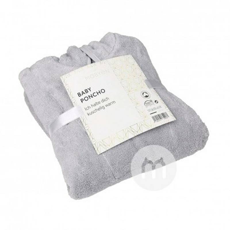 Mabyen 독일아기목욕가운후드목욕가운목욕타올해외버전