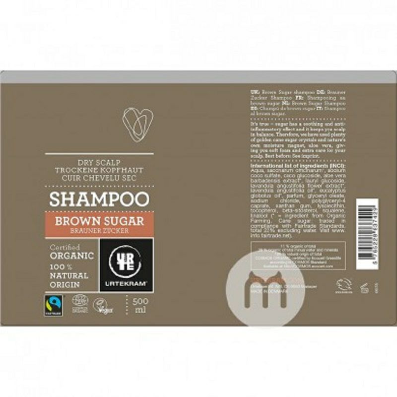 URTEKRAM 덴마크흑설탕유기농샴푸해외판