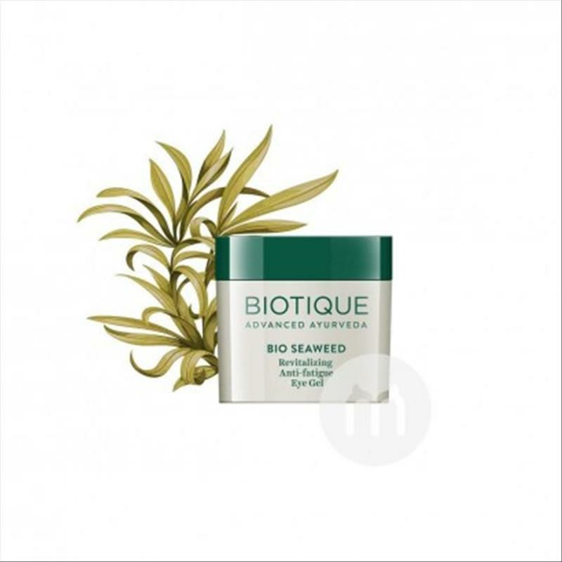 BIOTIQUE 인디언해초아이크림해외판
