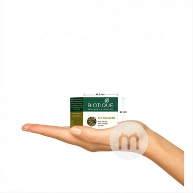 BIOTIQUE 인디언해초아이크림해외판