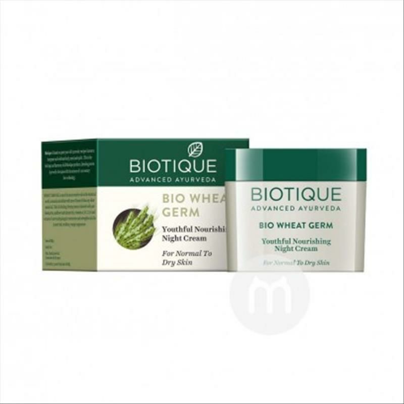 BIOTIQUE 인디언밀배아퍼밍나이트크림해외버전