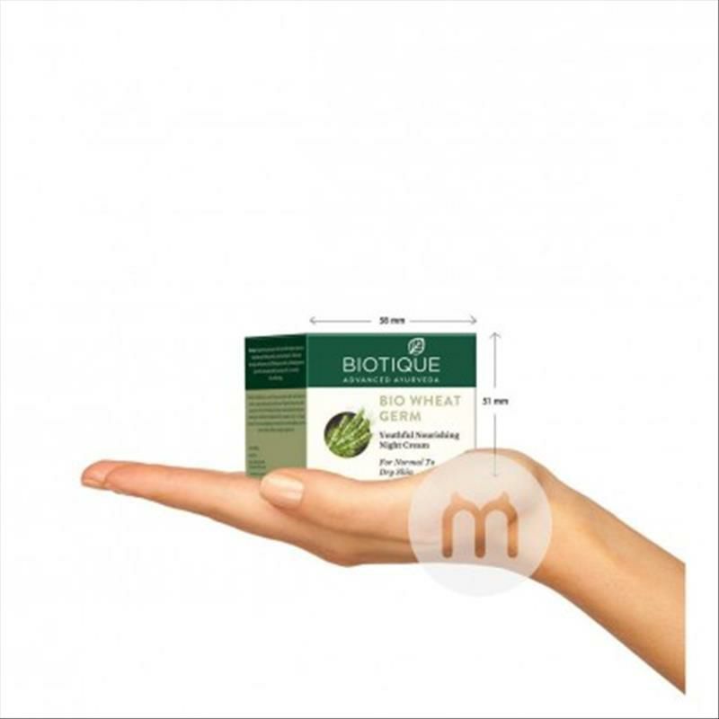 BIOTIQUE 인디언밀배아퍼밍나이트크림해외버전