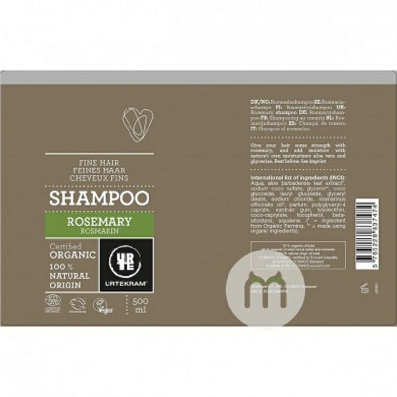 URTEKRAM 덴마크어로즈마리유기농샴푸해외버전