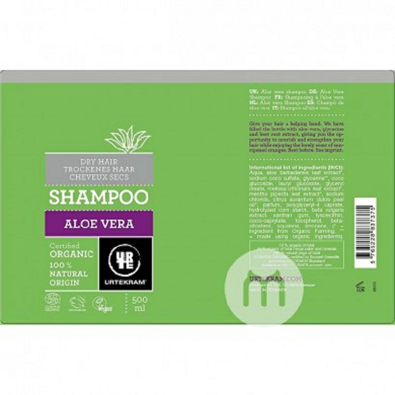 URTEKRAM 덴마크알로에유기농샴푸해외버전