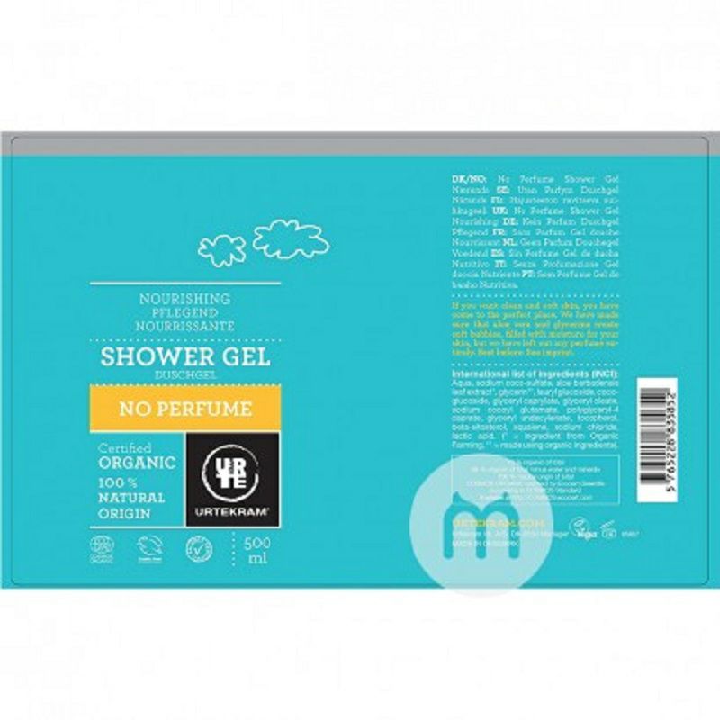 URTEKRAM 덴마크어유기농무향보습스킨샤워젤임산부해외버전