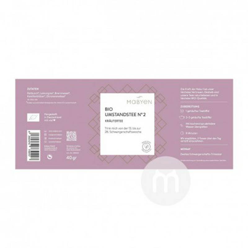 Mabyen 독일유기농허브티 13-28 주임신해외판