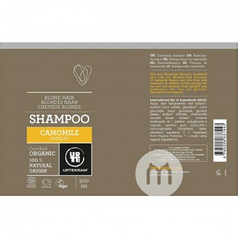 URTEKRAM 임산부용덴마크카모마일유기농샴푸해외버전