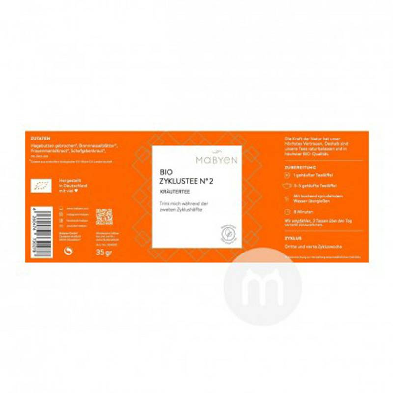 Mabyen 독일y 임신후반기본질적인해외판