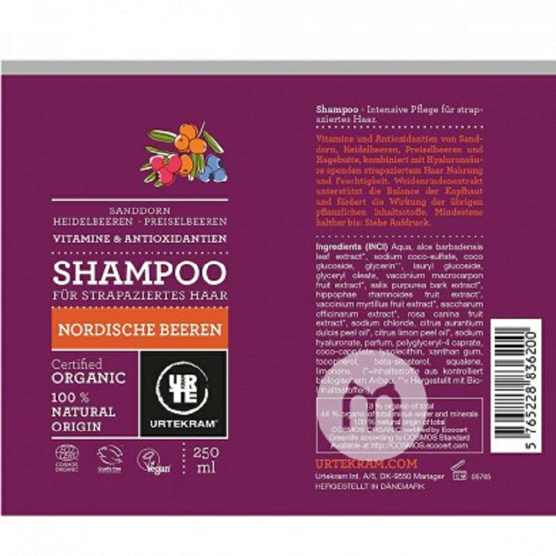 URTEKRAM 덴마크북유럽베리유기농샴푸 250ml 해외버전