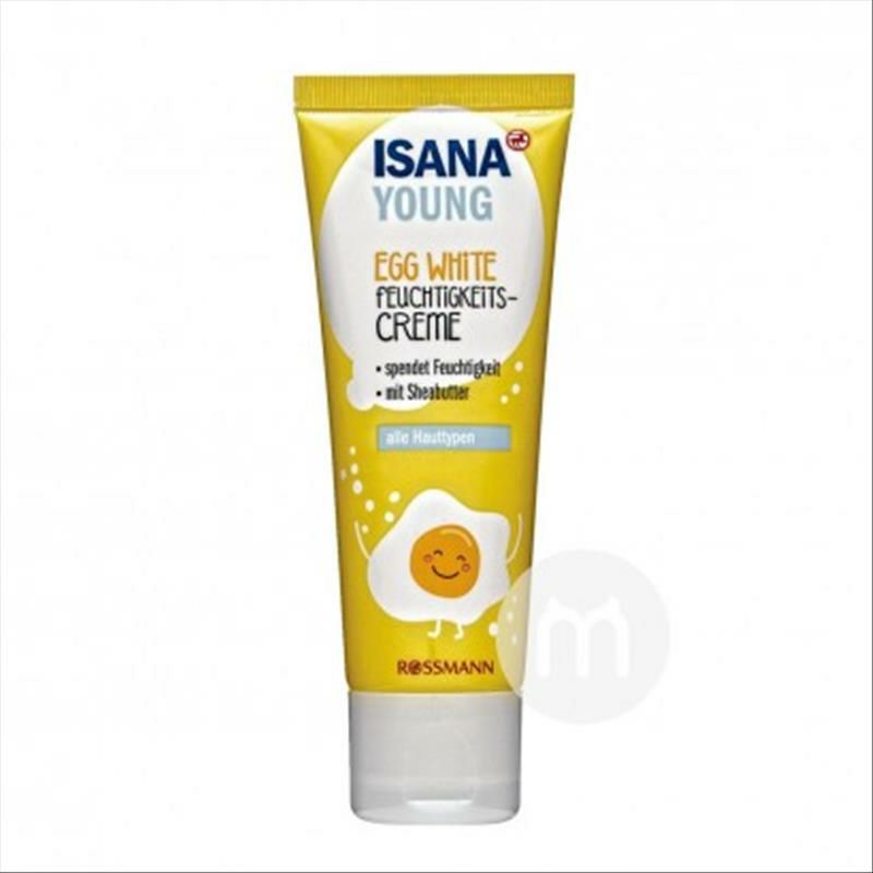 ISANA독일해외판에그화이트모이스춰라이징크림