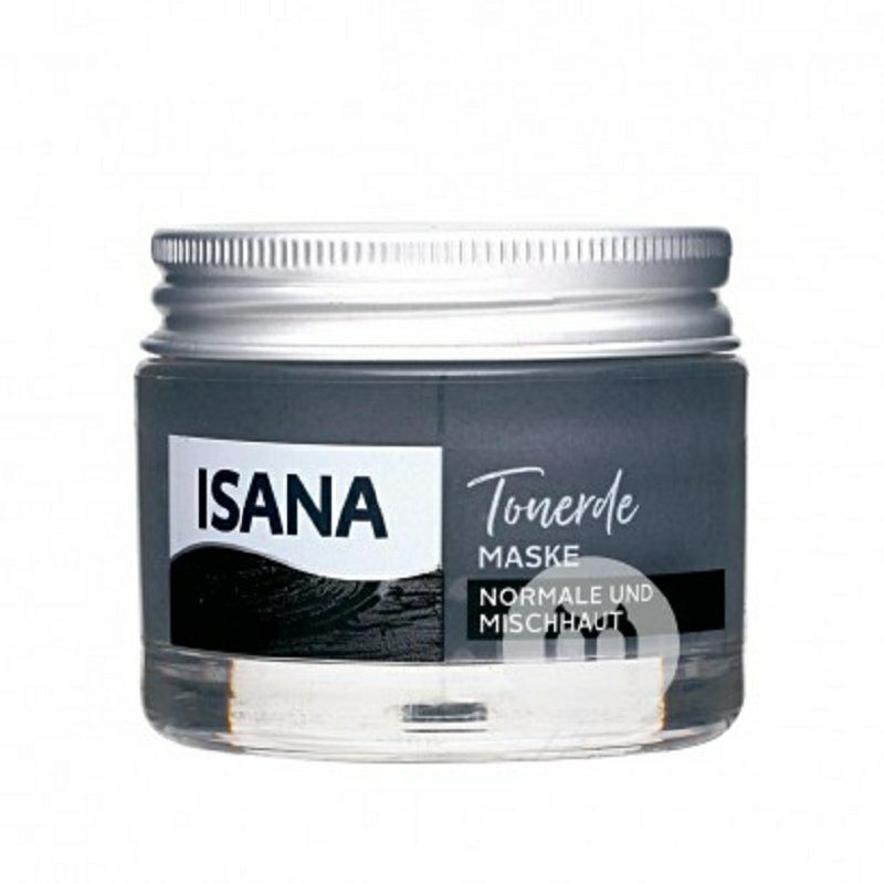 ISANA 독일활성카본블랙마스크해외판
