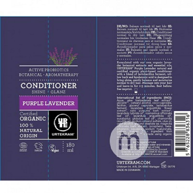 URTEKRAM 덴마크퍼플라벤더유기농컨디셔너 180ml 해외버전
