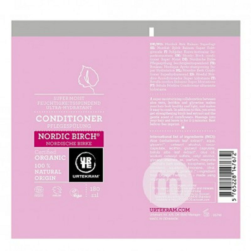 URTEKRAM 덴마크노르딕버치오가닉임산부컨디셔너해외버전
