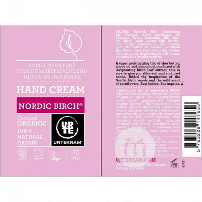 URTEKRAM 덴마크북유럽자작나무임산부를위한유기농보습핸드크림해외버전