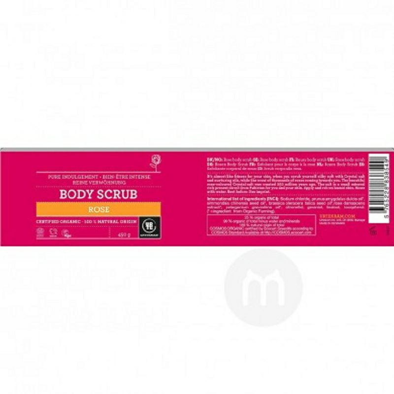 URTEKRAM 덴마크로즈오가닉바디스크럽해외판