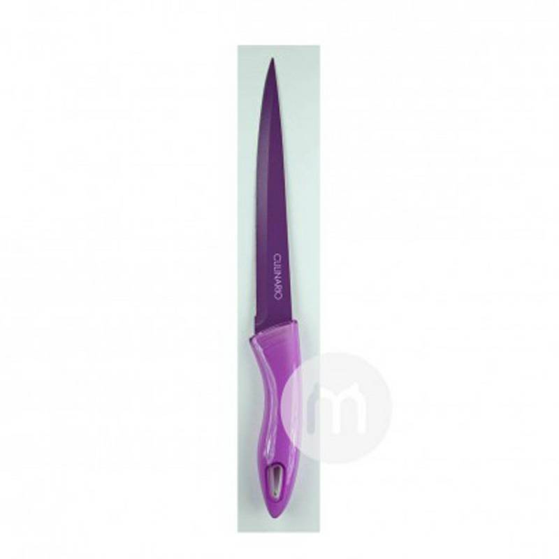 Culinario 독일보호덮개해외버전을가진야채칼