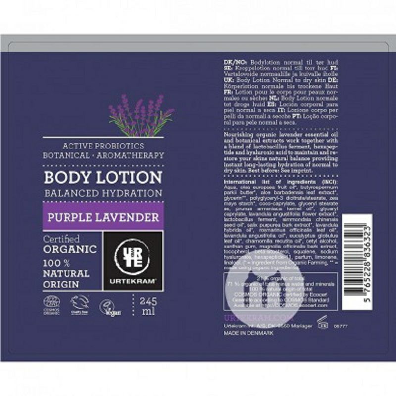 URTEKRAM 덴마크라벤더오가닉밸런스바디로션해외버전