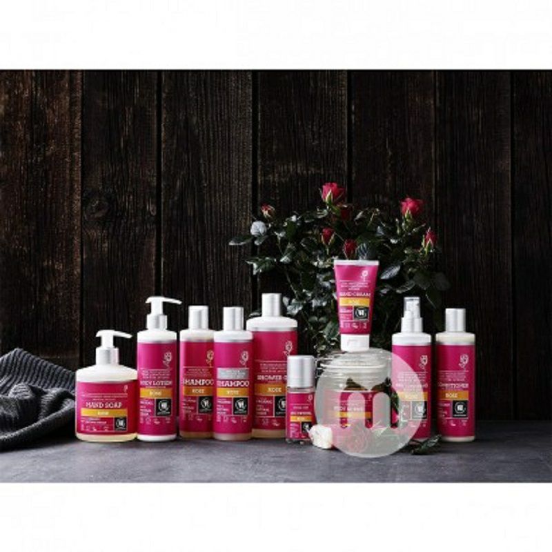 URTEKRAM임산부를위한유기바디로션해외버전사용가능