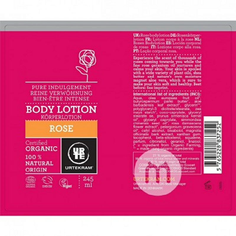 URTEKRAM임산부를위한유기바디로션해외버전사용가능