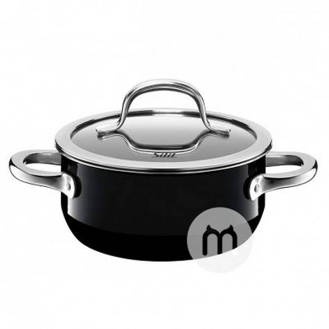 Silit 독일 Covered Pot 1.3L 해외버전