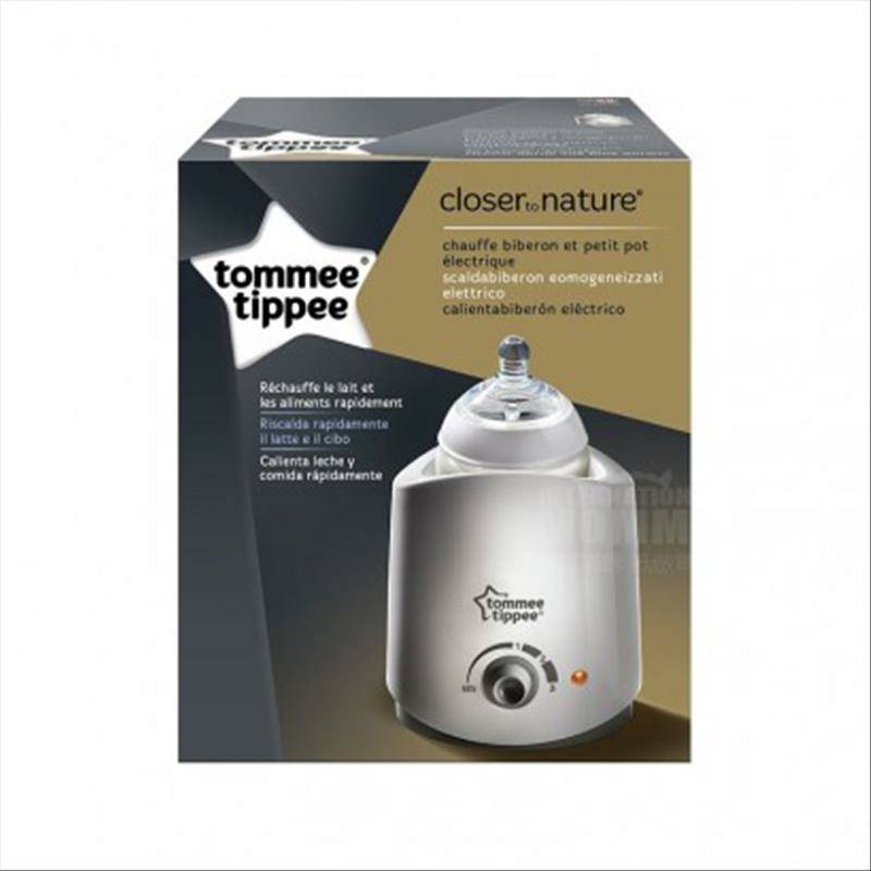 Tommee Tippee 영국자연시뮬레이션전자우유따뜻한해외버전