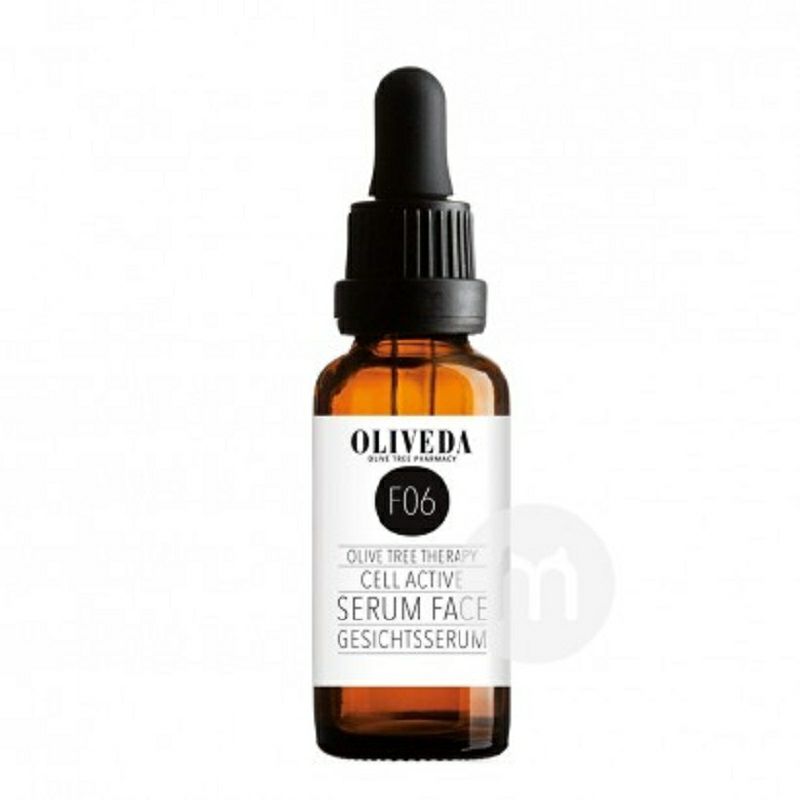 OLIVEDA 독일 F06 올리브라이브셀페이셜Essence해외판