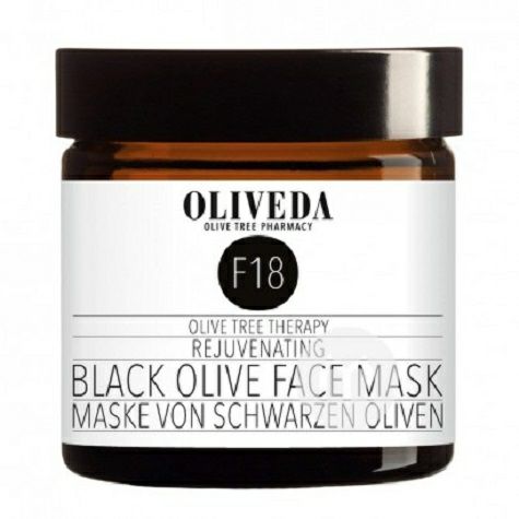 OLIVEDA 독일 F18 블랙올리브보습퍼밍마스크해외버전
