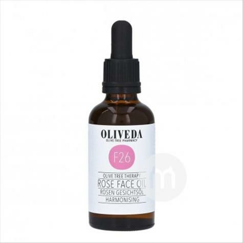 OLIVEDA 독일페이셜로즈오일해외버전미백  F26 올리브나무