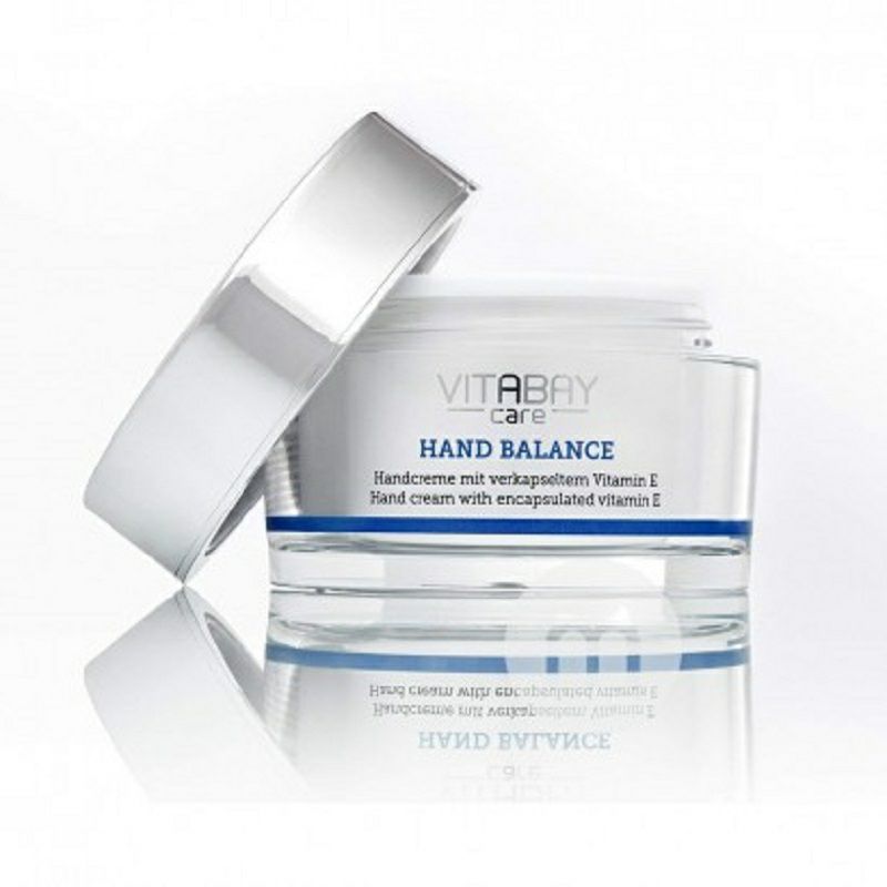 Vitabay 독일비타민 E 핸드크림해외버전