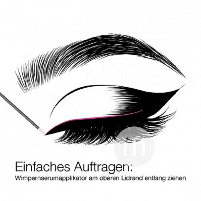 Vitabay 독일속눈썹성장액해외판