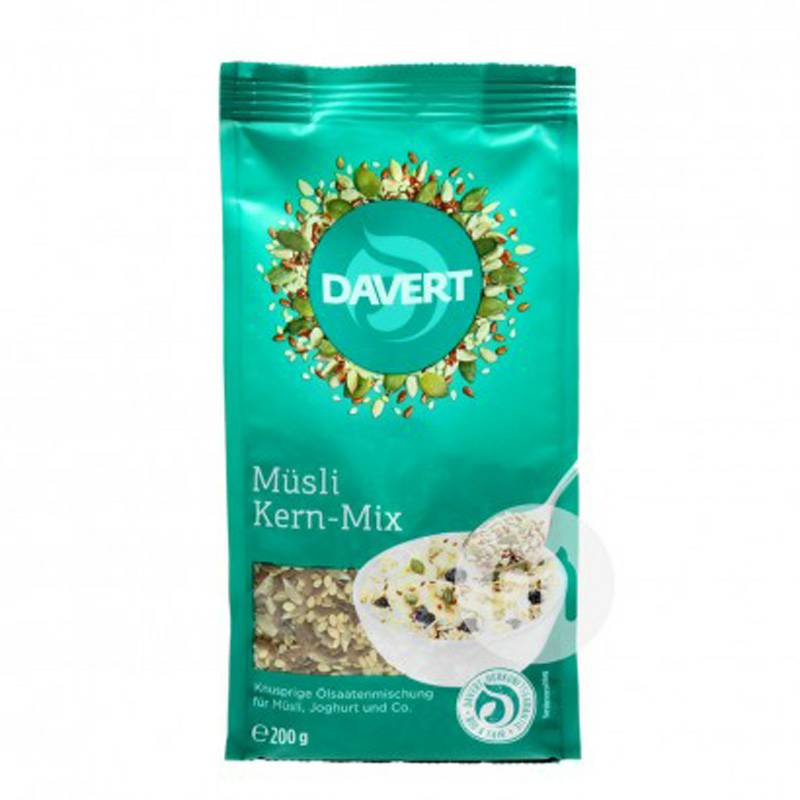 Davert 독일유기혼합시리얼오트밀해외버전