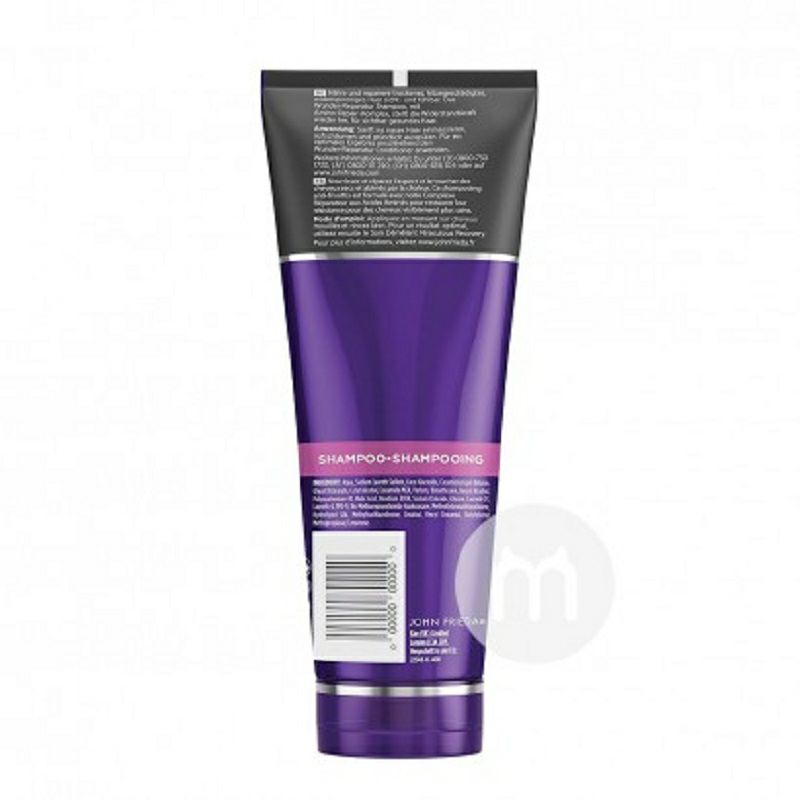 JOHN FRIEDA미라클리페어샴푸 * 2 해외버전