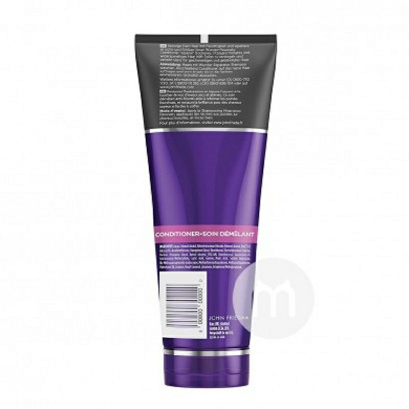 JOHN FRIEDA미라클리페어컨디셔너 * 2 해외버전