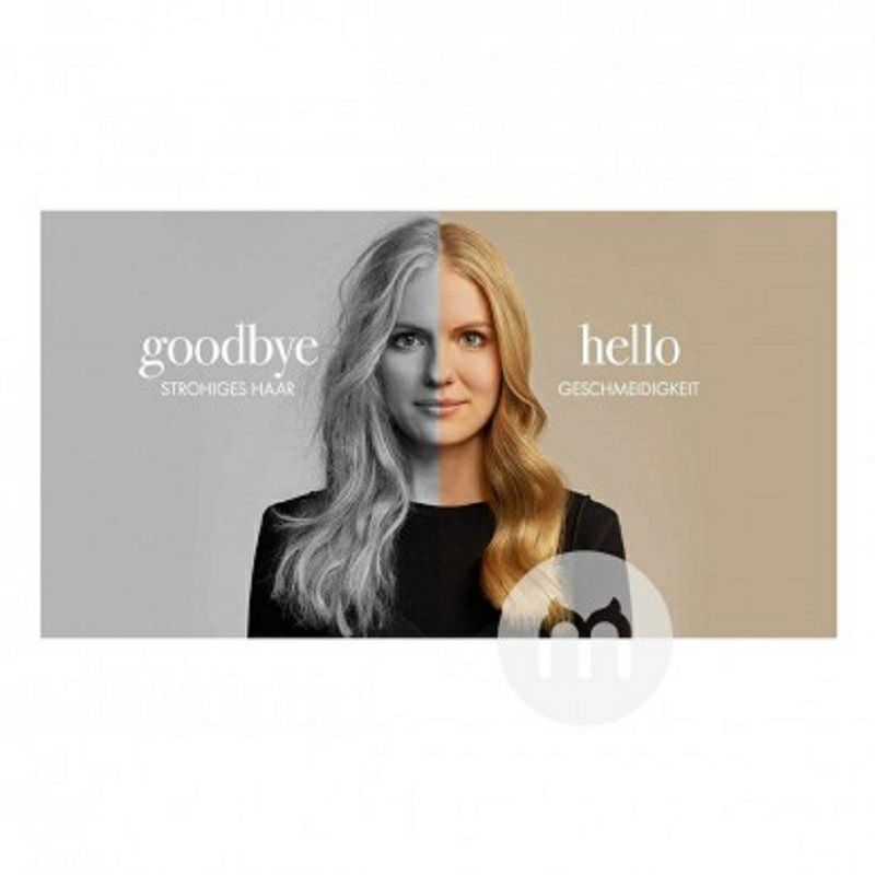 JOHN FRIEDA 존프리에다장기스무딩컨디셔너 * 2 해외버전