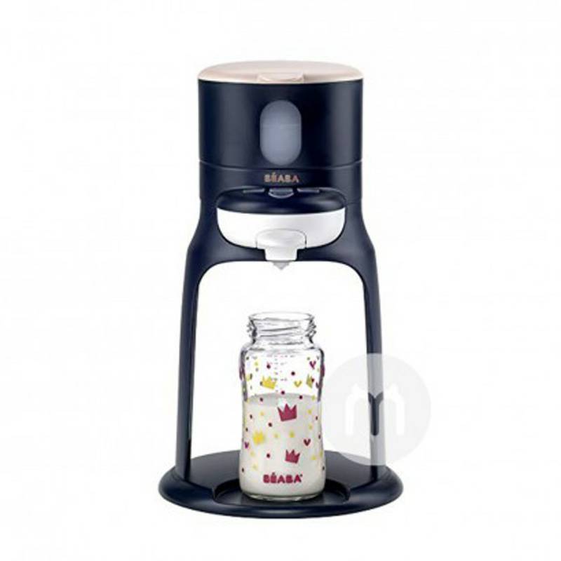 BEABA 프랑스 BEABA 우유병따뜻한우유병소독 Three-in-One 해외버전