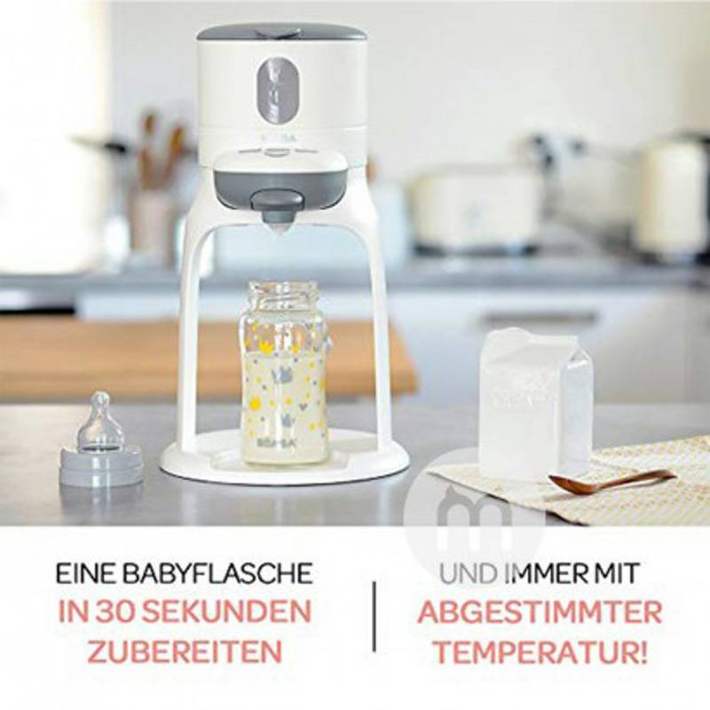 BEABA 프랑스 BEABA 우유병따뜻한우유병소독 Three-in-One 해외버전