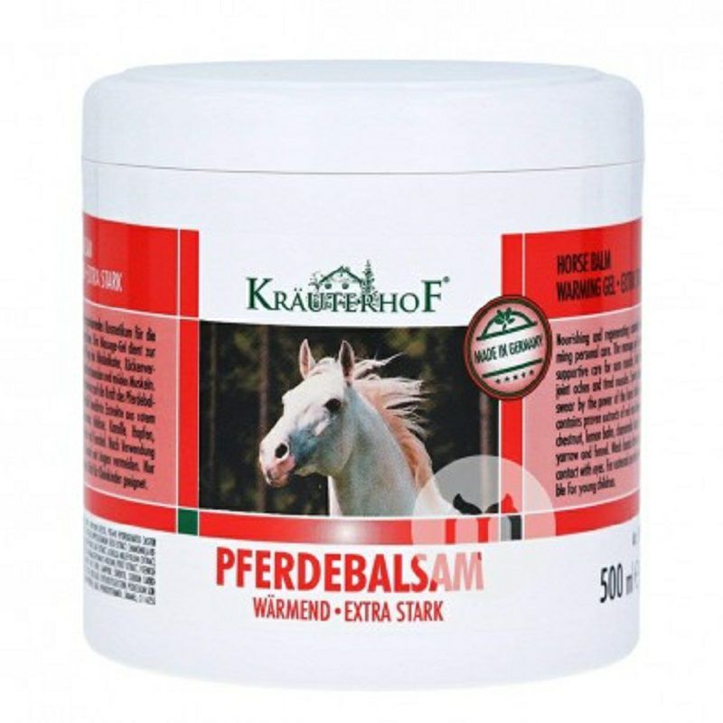 KRAUTERHOF 독일마리르마사지젤해외버전