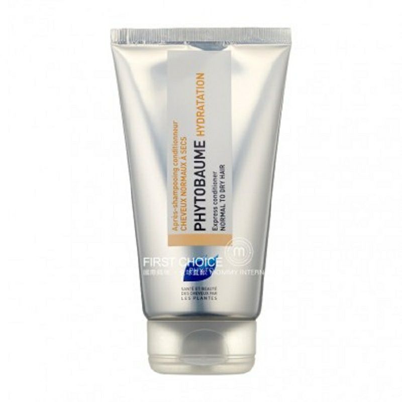 PHYTO 프랑스식물컨디셔너 / 컨디셔너해외버전