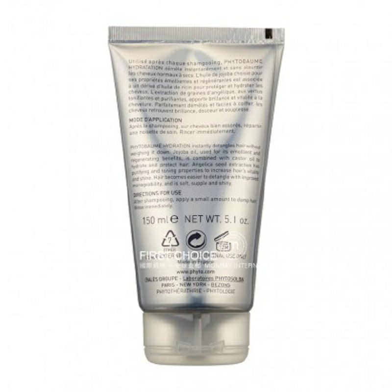 PHYTO 프랑스식물컨디셔너 / 컨디셔너해외버전