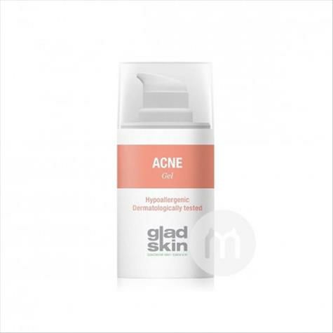 GLAD SKIN 네덜란드여드름액티브케어젤 15ml 해외판