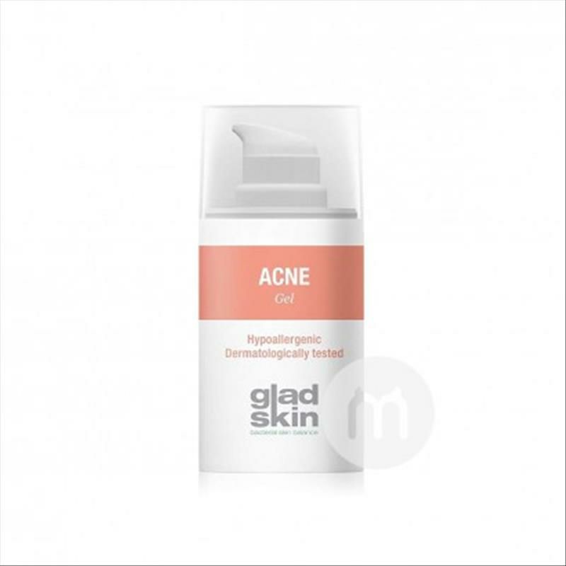 GLAD SKIN 네덜란드여드름액티브케어젤 15ml 해외판