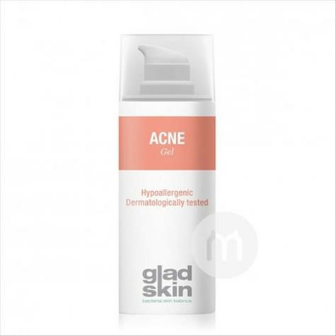 GLAD SKIN 네덜란드여드름액티브케어젤 30ml 해외판