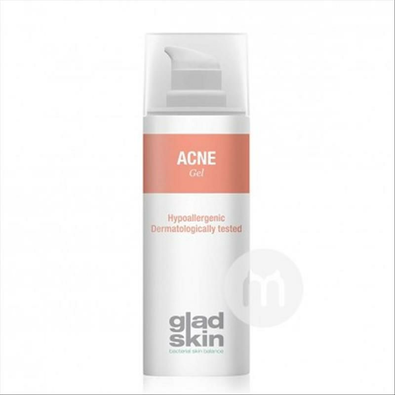 GLAD SKIN 네덜란드여드름액티브케어젤 50ml 해외판