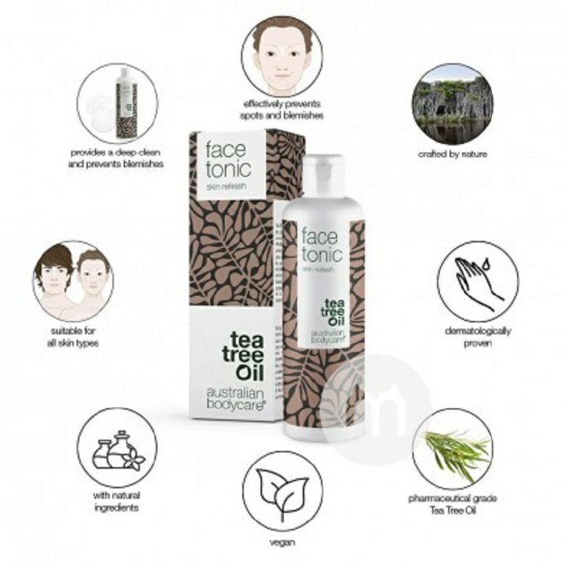 Australian Bodycare보디케어보디케어티트리오일마일드토너해외버전