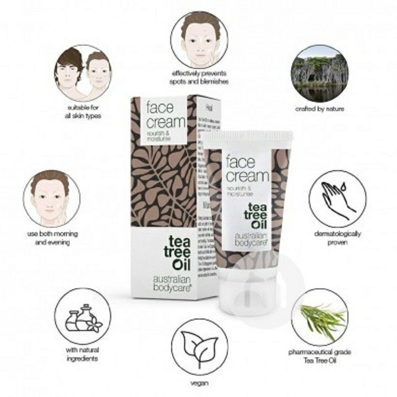 Australian Bodycare케어호주보디케어티트리오일마일드크림해외버전