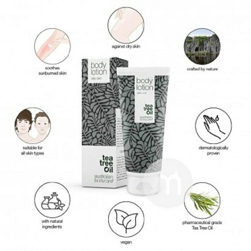 Australian Bodycare케어호주바디케어티트리오일바디로션해외버전