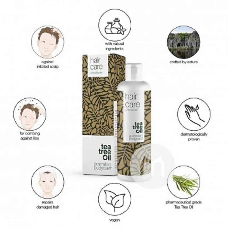 PHYTO 프렌치에그노른자샴푸해외버전