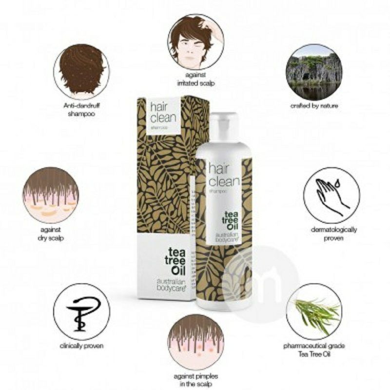 Australian Bodycare보디케어보디케어티트리오일영양샴푸해외판