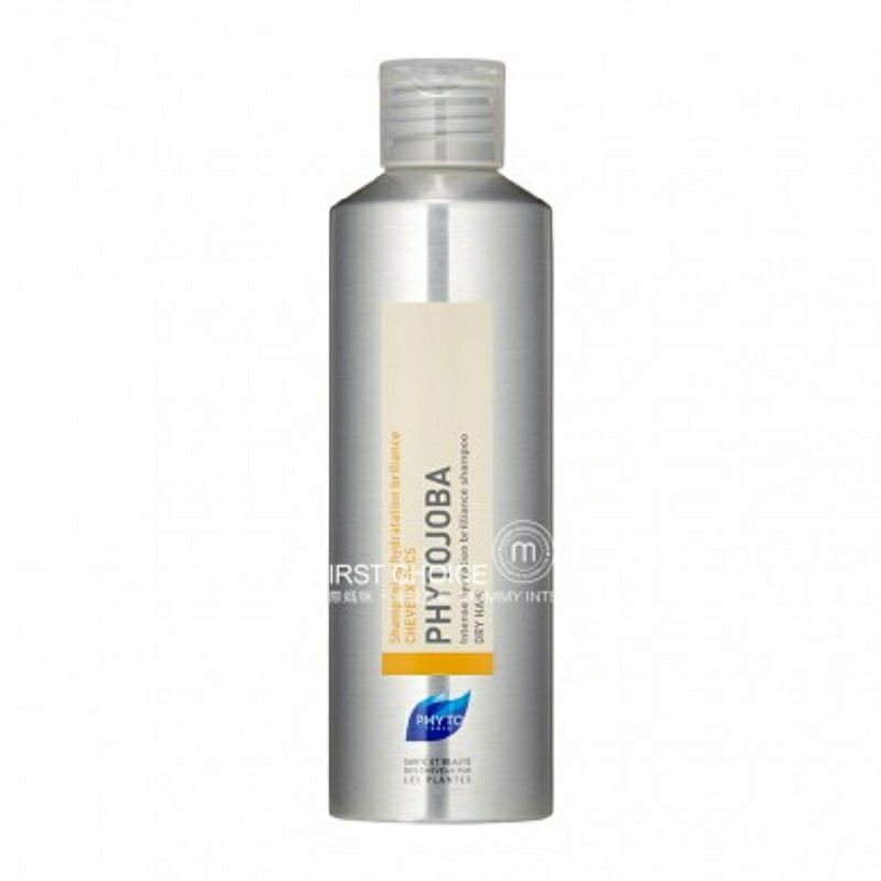 PHYTO 프렌치호호바실리콘프리샴푸해외버전