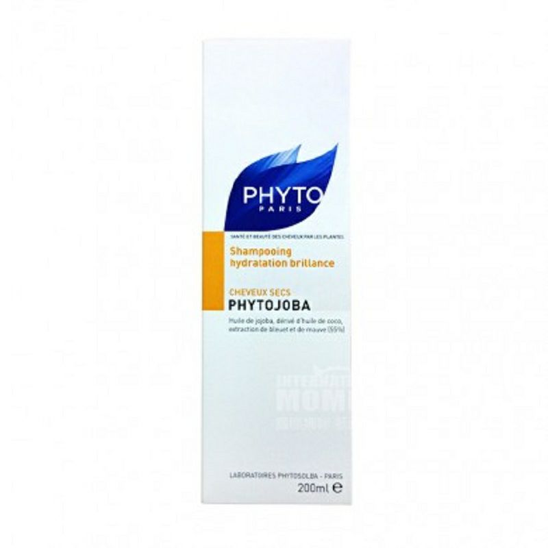 PHYTO 프렌치호호바실리콘프리샴푸해외버전